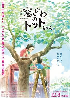 国产精品免费视频xxxx